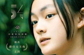 中邦优质产能激动全球低碳转型 ——客观辩证周旋产能题目之二